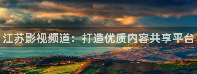 亚洲人人爽人人夜人人片