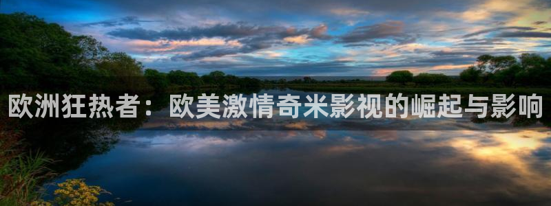 97夜夜澡人人爽人人喊中国片