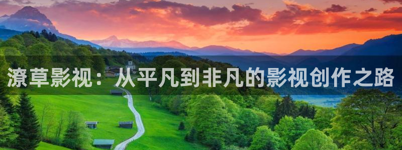久久精品人人做人人爽电影蜜桃