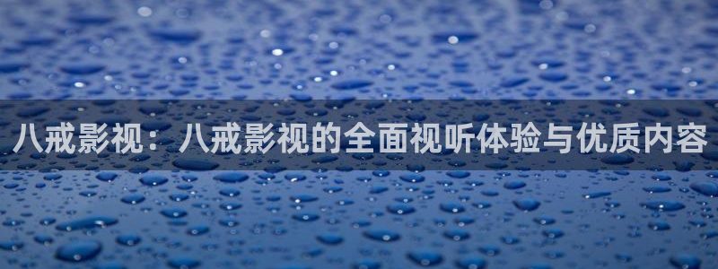 人人热在线视频