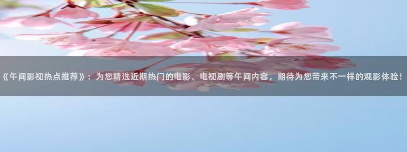 人人爽人人爽人人片a∨